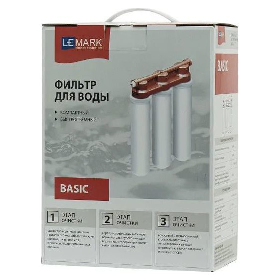 Смеситель для кухни Lemark Comfort + фильтр Basic LM3075BL085, чёрный фото 6