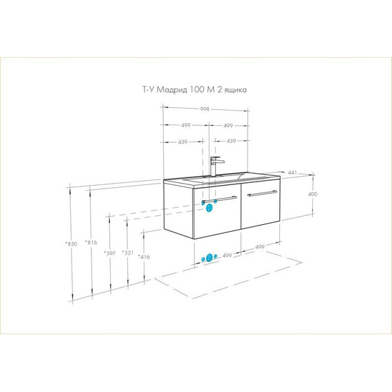Тумба напольная с раковиной Акватон Мадрид 100 см 1A1280K5MA010, белый фото 7