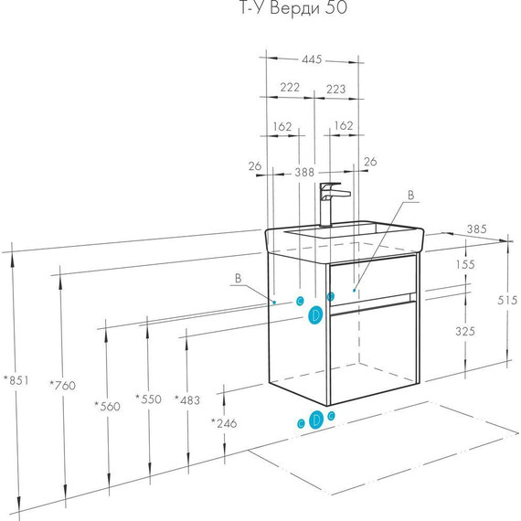 Тумба подвесная с раковиной Акватон Верди 50 см 1A1959K1VDAV0, белый/ясень фабрик фото 8