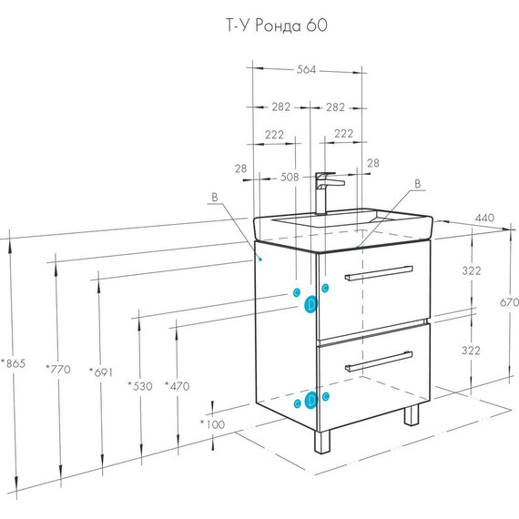 Тумба напольная с раковиной Акватон Ронда 60 см 1A2050K1RSC20, дуб соммерсет фото 9