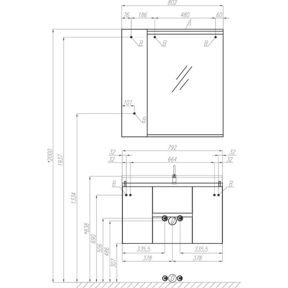 Тумба подвесная с раковиной Акватон Рене 80 см 1A2586K0NRC80, белый фото 13