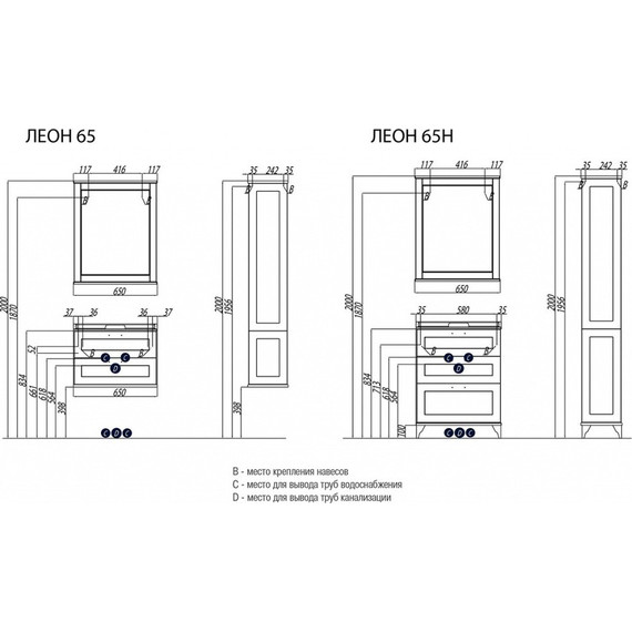Тумба подвесная с раковиной Акватон Леон 65 см 1A1870K0LBPR0, дуб бежевый - 4 Тумба подвесная с раковиной Акватон Леон 65 см 1A1870K0LBPR0, дуб бежевый фото 4