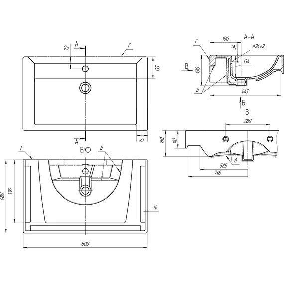 Тумба подвесная с раковиной Lemark Buno 80 см LM04B80T фото 10