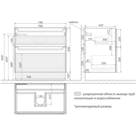 Тумба подвесная с раковиной Lemark Buno 80 см LM04B80T фото 12