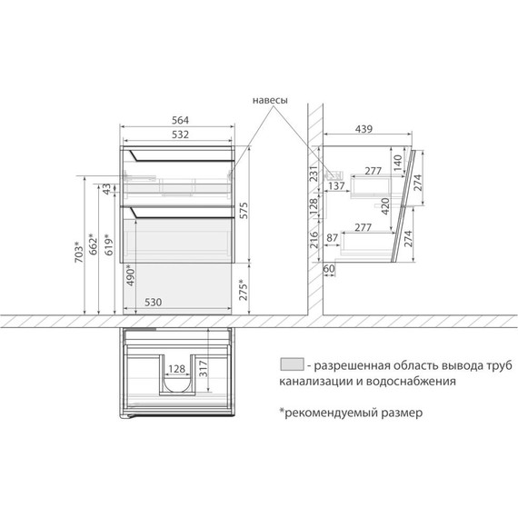 Тумба подвесная со столешницей Lemark Miano 60 см LM06M60T фото 7