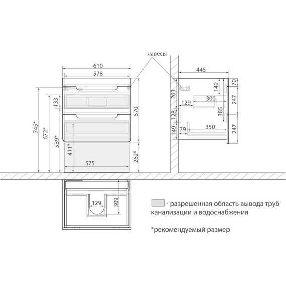 Тумба подвесная со столешницей Lemark Olivia 65 см LM08OL65T, дуб кантри/белый глянец фото 6