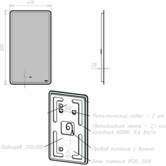 Зеркало Lemark Element 45 см LM45Z-E фото 5