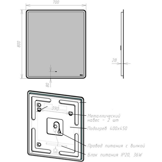 Зеркало Lemark Element 70 см LM70Z-E фото 6