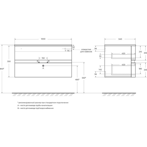 Тумба подвесная с раковиной Cezares Elettra 100 см 55526, Grafite фото 4