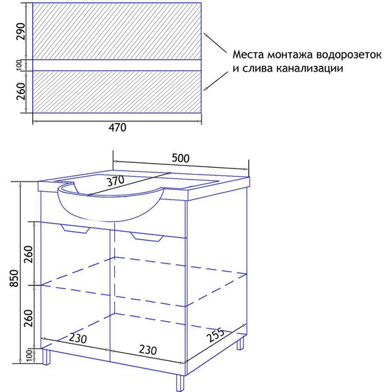 Тумба напольная с раковиной Стиль 50 см, белый - 8 Тумба напольная с раковиной Стиль 50 см, белый фото 8