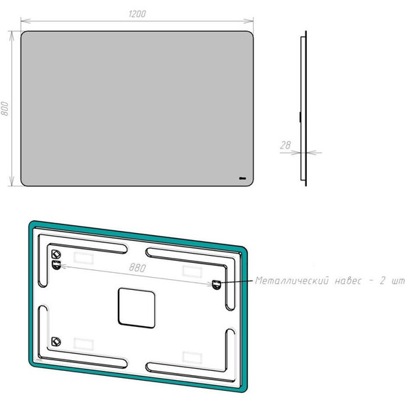 Зеркало Lemark Ecosmo 120 см LM120Z-Ecos фото 3