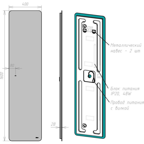 Зеркало Lemark Olsa 40 см LM40ZNO фото 5