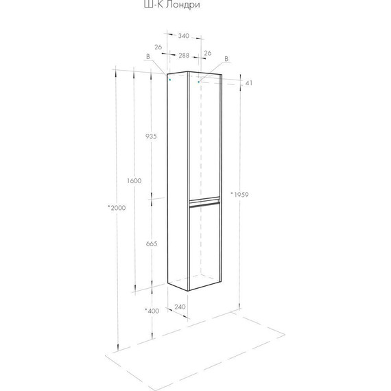 Пенал подвесной Акватон Лондри 34 см 1A236203LH010, белый - 8 Пенал подвесной Акватон Лондри 34 см 1A236203LH010, белый фото 8