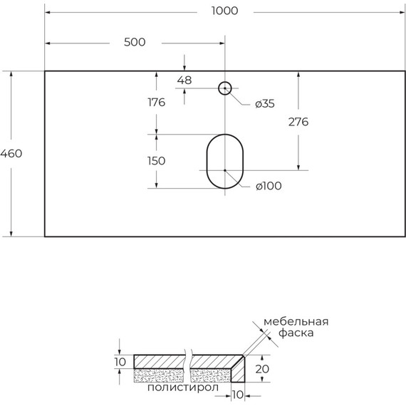 Столешница Cezares 100 см KEP-100-MGL, Marmo Grigio Lucido фото 3