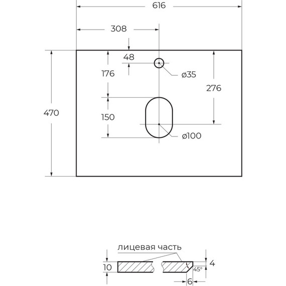 Столешница Cezares 61 см KEP-60-BO, Bianco Opaco фото 2