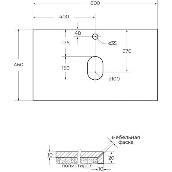 Столешница Cezares 80 см KEP-80-MGL, Marmo Grigio Lucido фото 3