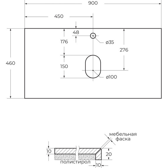 Столешница Cezares 90 см KEP-90-MCO, Marmo Crema Opaco фото 3