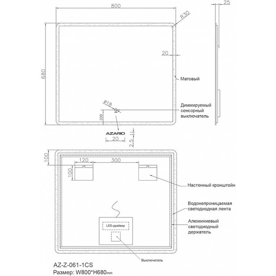 Зеркало Azario 80 см AZ-Z-061-1CS фото 9