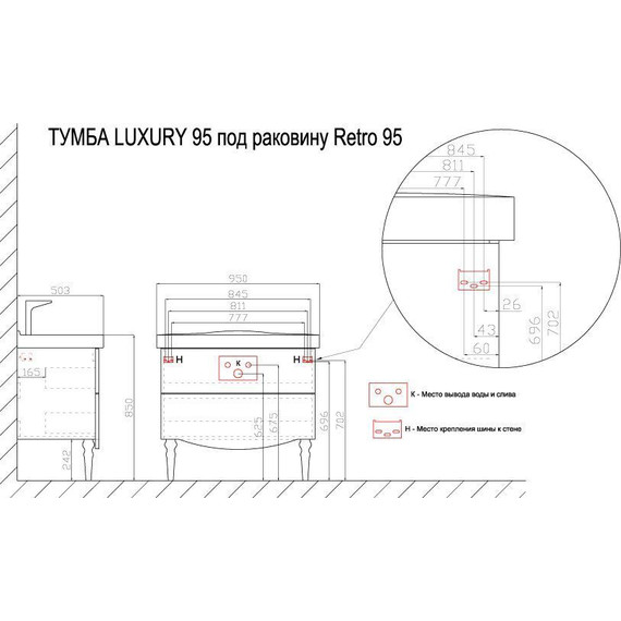 Тумба напольная с раковиной Azario Luxury 95 см, белый - 5 Тумба напольная с раковиной Azario Luxury 95 см, белый фото 5