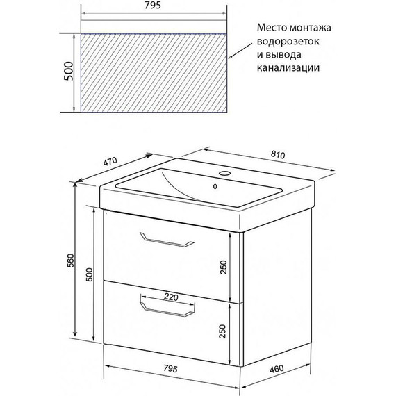 Тумба подвесная с раковиной Azario Ника 80 см CS00080145, белый матовый - 5 Тумба подвесная с раковиной Azario Ника 80 см CS00080145, белый матовый фото 5