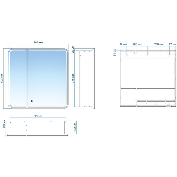 Зеркало-шкаф Azario Alliance Led 80 см LED-00002516 фото 5