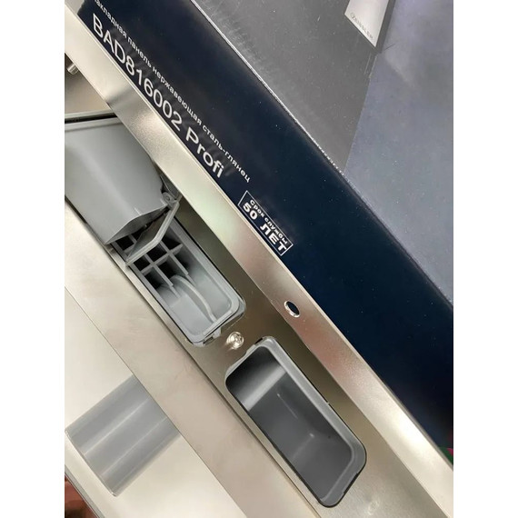 Трап TIM 60 см BAD816002 Profi фото 12