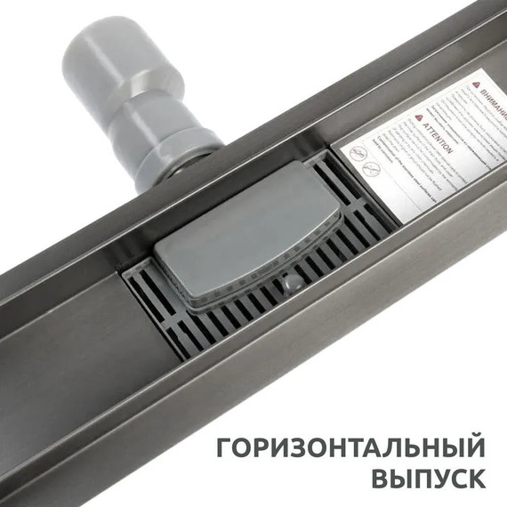 Трап TIM 80 см BAD478002GY, вороненая сталь фото 3