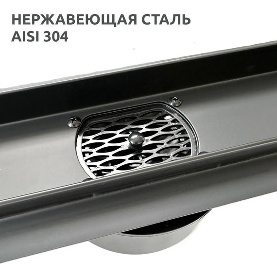 Трап Zeissler 50 см BAD555002BK, чёрный (под плитку) фото 4