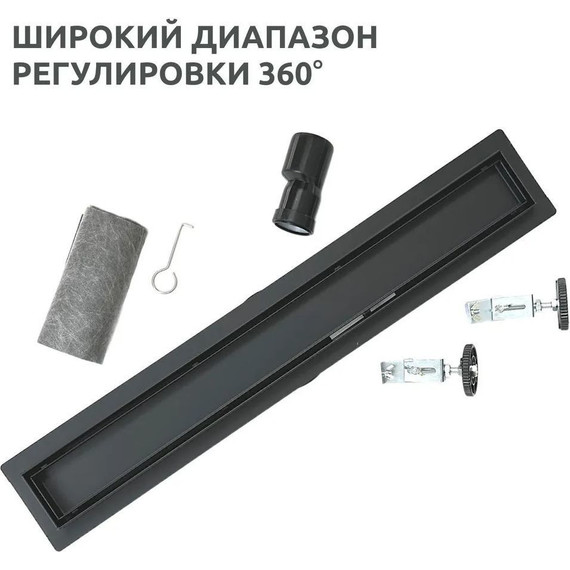 Трап Zeissler 50 см BAD555002BK, чёрный (под плитку) фото 5