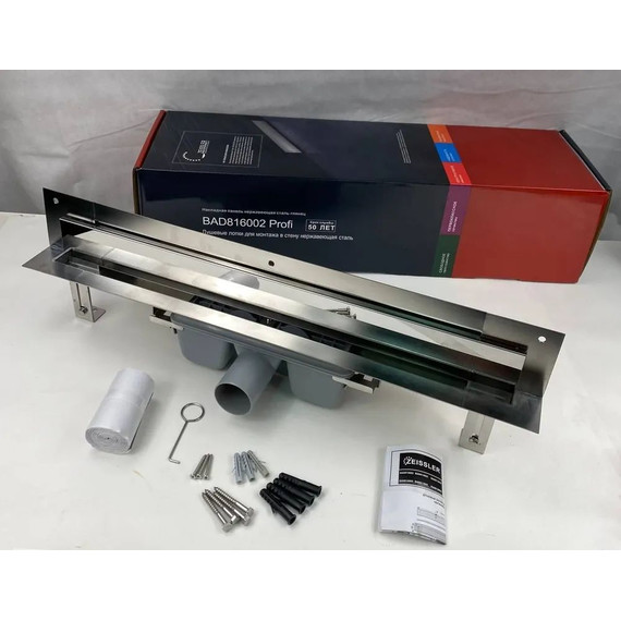 Трап Zeissler 70 см BAD817002 Profi фото 