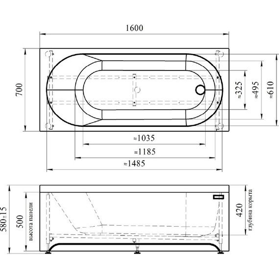 Ванна акриловая Радомир Виктория Лайт 160x70 см (в комплекте каркас), Размер - мм: 1600х700 - 8 Ванна акриловая Радомир Виктория Лайт 160x70 см (в комплекте каркас), Размер - мм: 1600х700 фото 8
