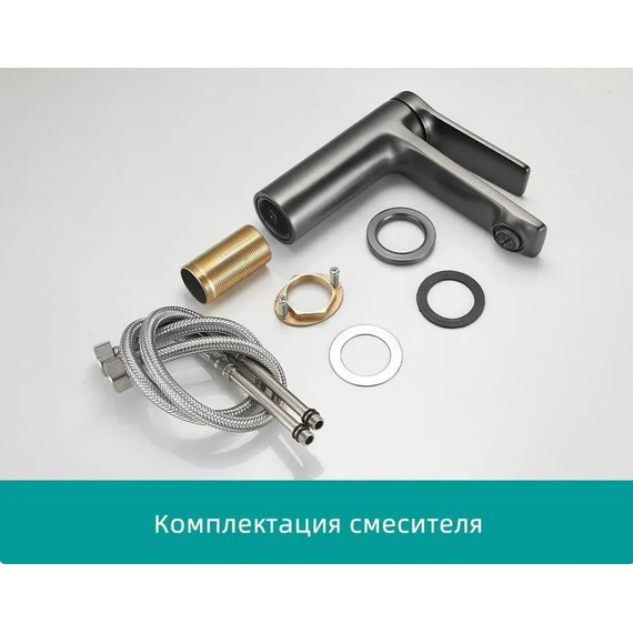 Смеситель для раковины Belz B10572-7, чёрный матовый фото 4