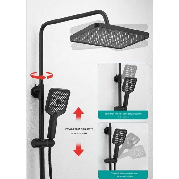 Душевая стойка Belz B24572-7, чёрный матовый фото 2