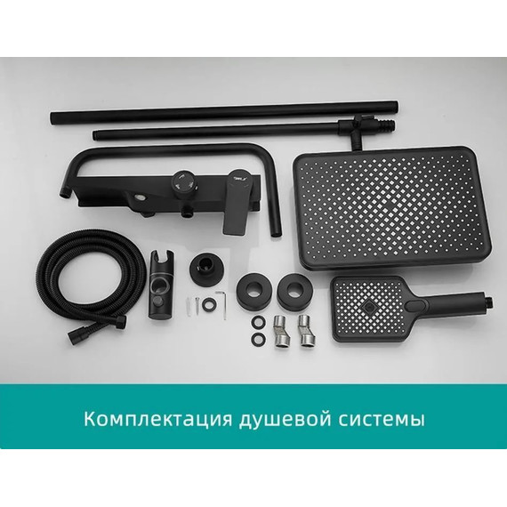 Душевая стойка Belz B24572-7, чёрный матовый фото 5