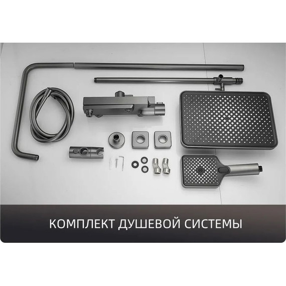 Душевая стойка Belz B24672 фото 10