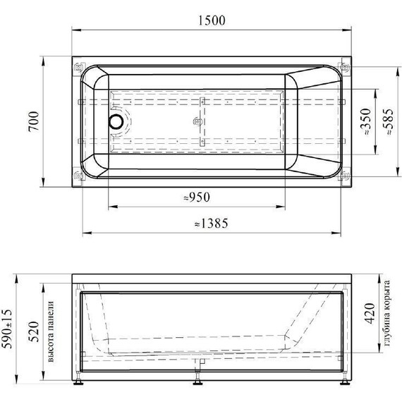 Ванна акриловая Радомир Дижон 150x70 см (в комплекте каркас), Размер - мм: 1500х700 - 7 Ванна акриловая Радомир Дижон 150x70 см (в комплекте каркас), Размер - мм: 1500х700 фото 7