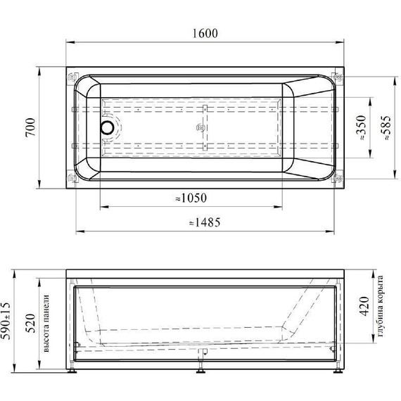 Ванна акриловая Радомир Дижон 160x70 см (в комплекте каркас), Размер - мм: 1600х700 фото 7