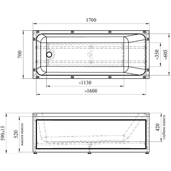 Ванна акриловая Радомир Дижон 170x70 см (в комплекте каркас), Размер - мм: 1700х700 фото 7