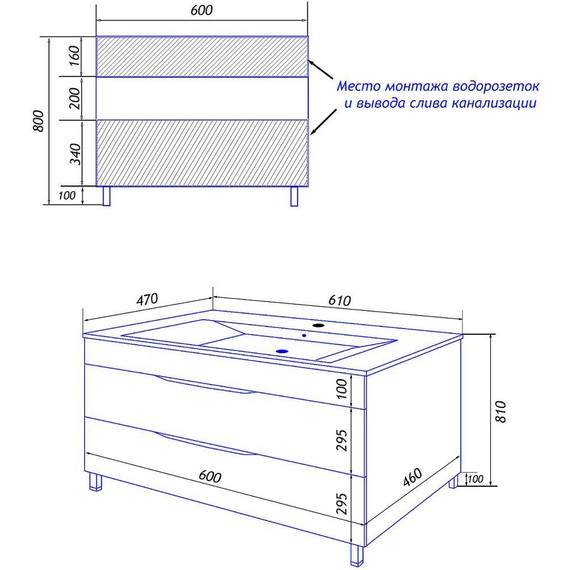 Тумба напольная с раковиной Loranto Santorini 60 см CS00086972 (раковина Leon 60) белый глянцевый - 12 Тумба напольная с раковиной Loranto Santorini 60 см CS00086972 (раковина Leon 60) белый глянцевый фото 12