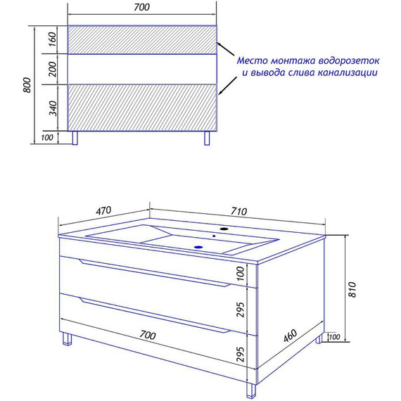Тумба напольная с раковиной Loranto Florena 70 см CS00086991 (раковина Leon 70) светлый бетон - 14 Тумба напольная с раковиной Loranto Florena 70 см CS00086991 (раковина Leon 70) светлый бетон фото 14