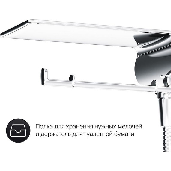 Набор для гигиенического душа Am.Pm X-Joy F0H85A800 - 6 Набор для гигиенического душа Am.Pm X-Joy F0H85A800 фото 6