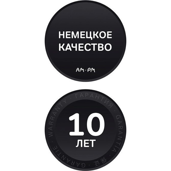 Набор для гигиенического душа Am.Pm X-Joy F0H85A800 - 9 Набор для гигиенического душа Am.Pm X-Joy F0H85A800 фото 9