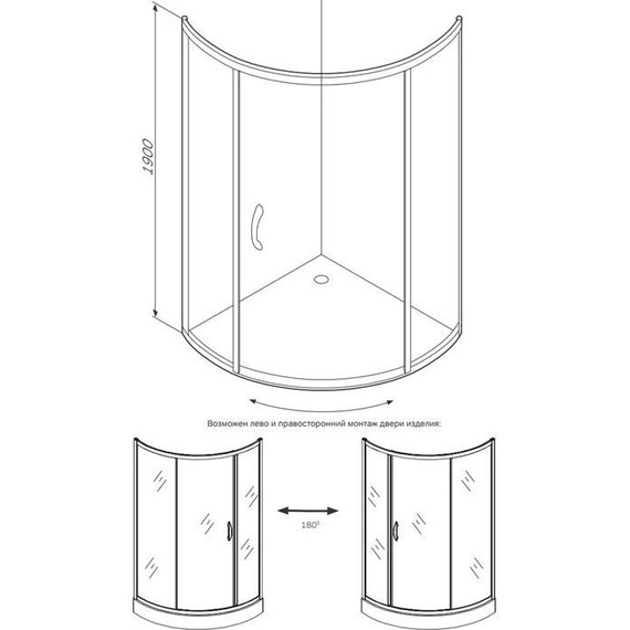 Душевое ограждение Am.Pm Tender 90х90 см W45G-315-090TM, хром/прозрачное - 5 Душевое ограждение Am.Pm Tender 90х90 см W45G-315-090TM, хром/прозрачное фото 5