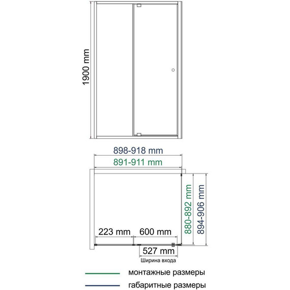 Душевое ограждение WasserKraft Aula 90x90 см 11P03, хром/прозрачное фото 3