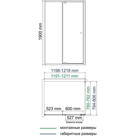 Душевое ограждение WasserKraft Aula 120x80 см 11P06, хром/прозрачное фото 3