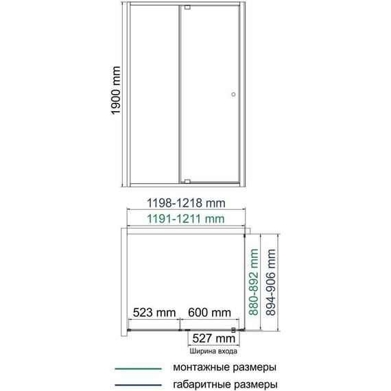 Душевое ограждение WasserKraft Aula 120x90 см 11P07, хром/прозрачное фото 3