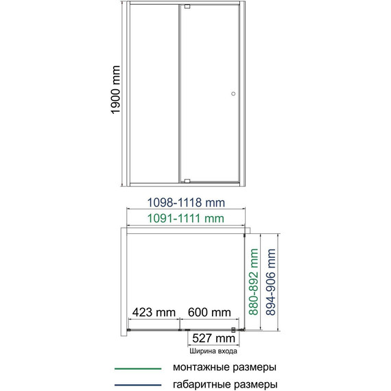Душевое ограждение WasserKraft Aula 110x90 см 11P15, хром/прозрачное фото 3