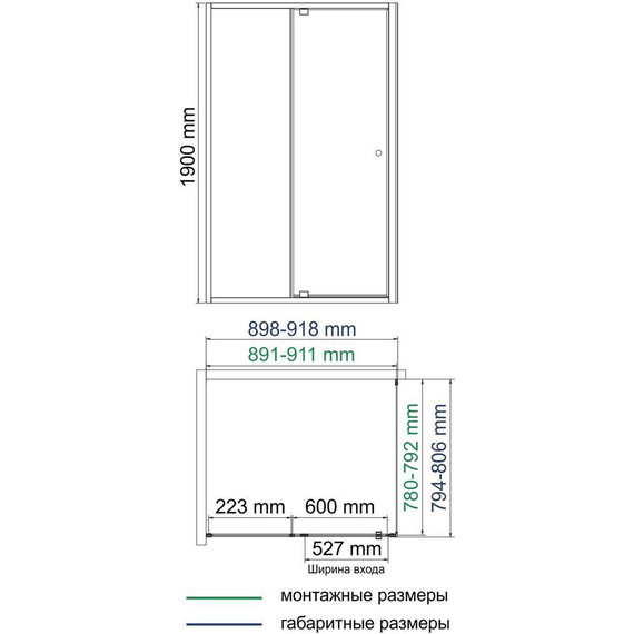 Душевое ограждение WasserKraft Aula 90x80 см 11P20, хром/прозрачное фото 3