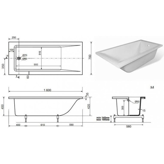 Ванна каменная Эстет Дельта 160х70 см ФР-00015334 (тонкий бортик) - 9 Ванна каменная Эстет Дельта 160х70 см ФР-00015334 (тонкий бортик) фото 9