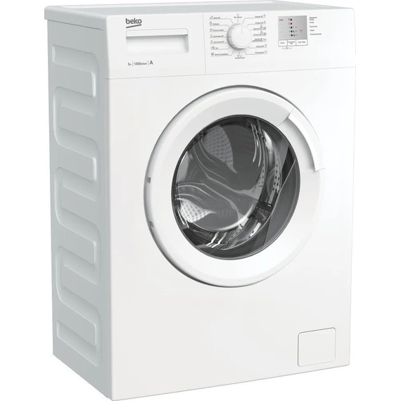 Стиральная машина Beko WRS 5511 BWW - 2 Стиральная машина Beko WRS 5511 BWW фото 2